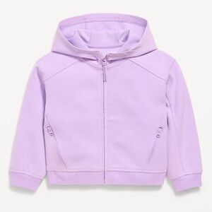 Old Navy Light Purple Kids Hoodie and Sweatpant (matching set) brand new!